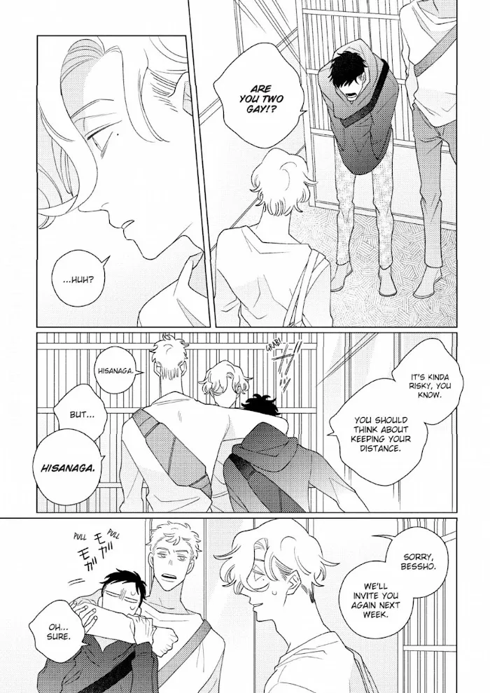 Link and Ring Chapter 3 page 7 - 