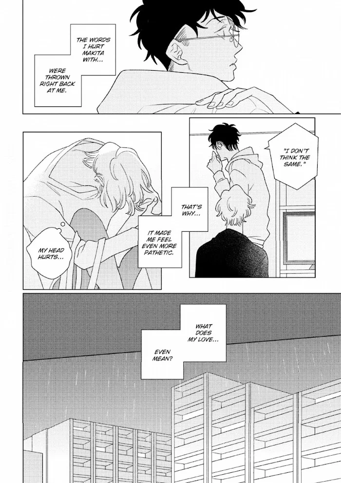 Link and Ring Chapter 3 page 10 - 
