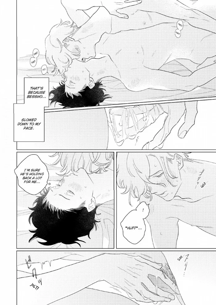 Link and Ring Chapter 4 page 12 - 