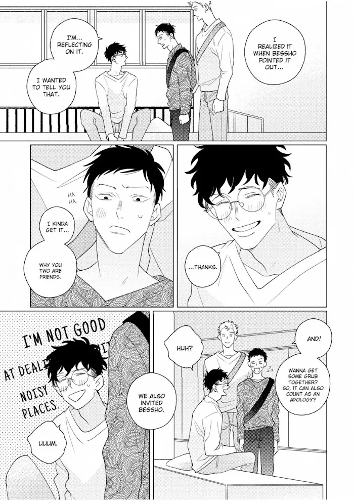 Link and Ring Chapter 4 page 3 - 