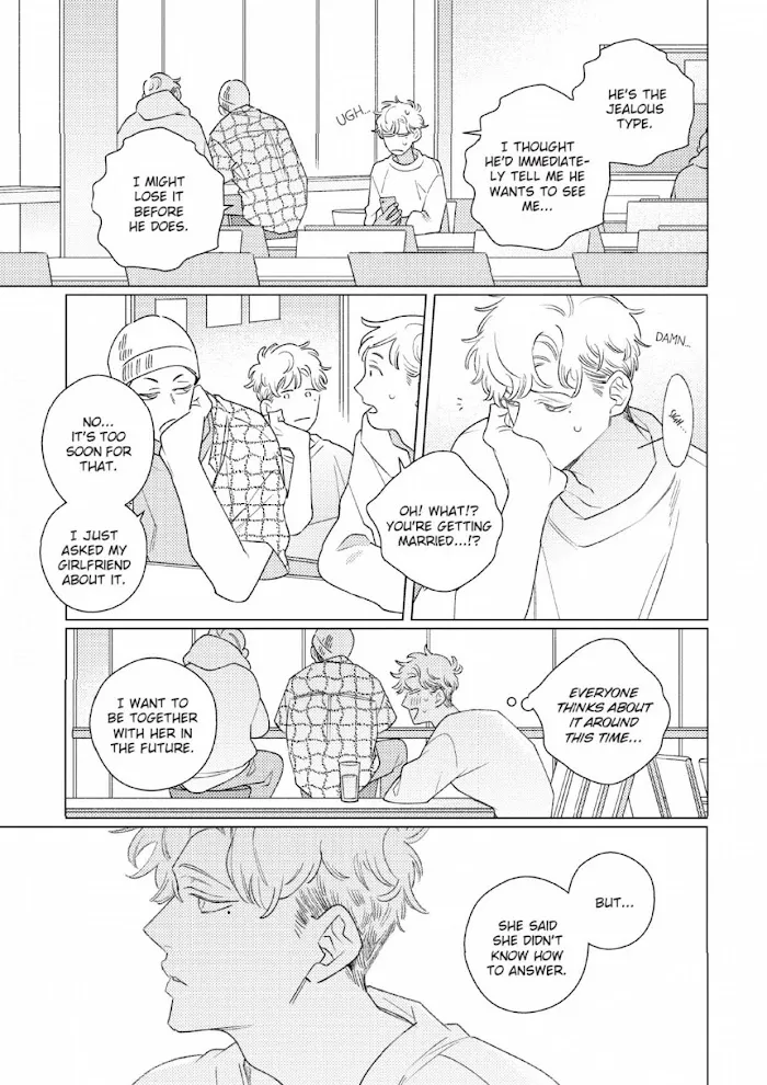 Link and Ring Chapter 5 page 15 - 