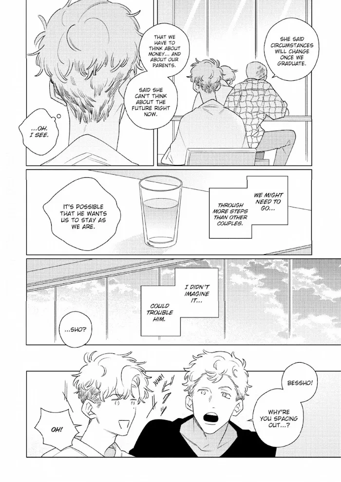 Link and Ring Chapter 5 page 16 - 