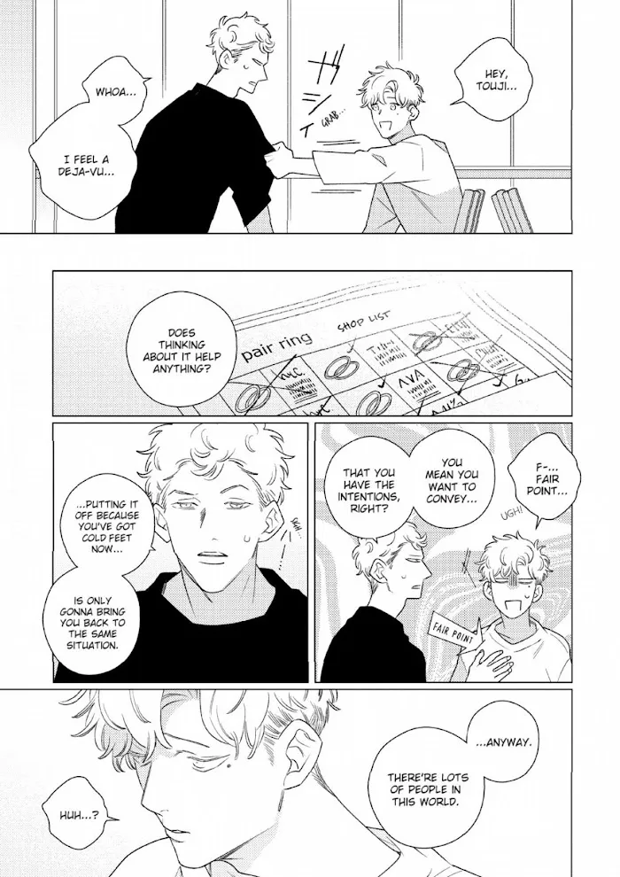 Link and Ring Chapter 5 page 17 - 