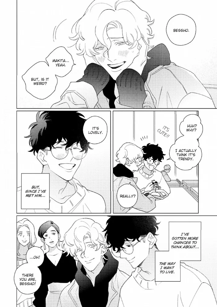 Link and Ring Chapter 5 page 4 - 