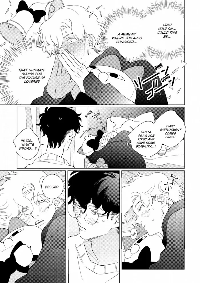 Link and Ring Chapter 5 page 9 - 