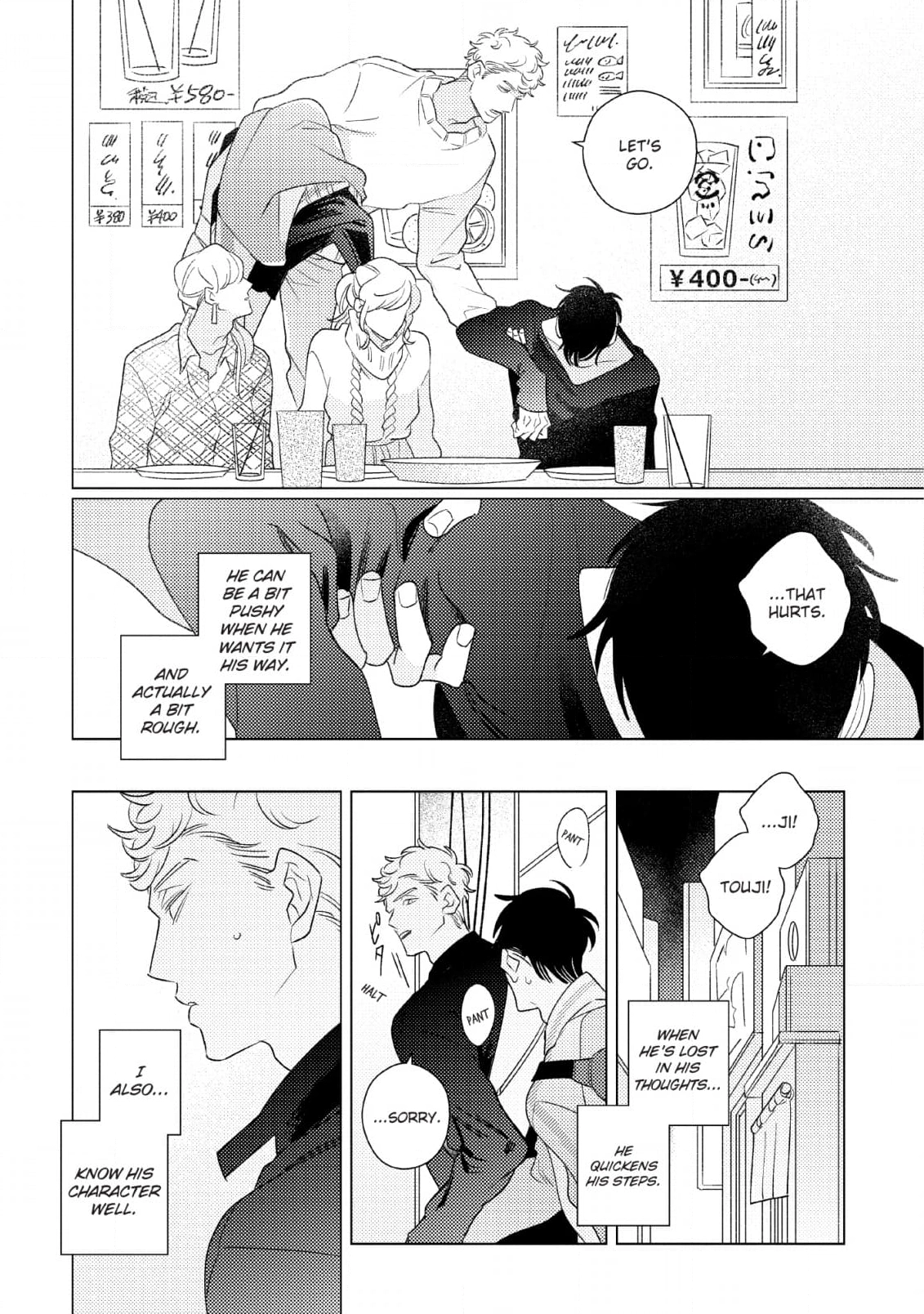 Link and Ring Chapter 6 page 24 - 