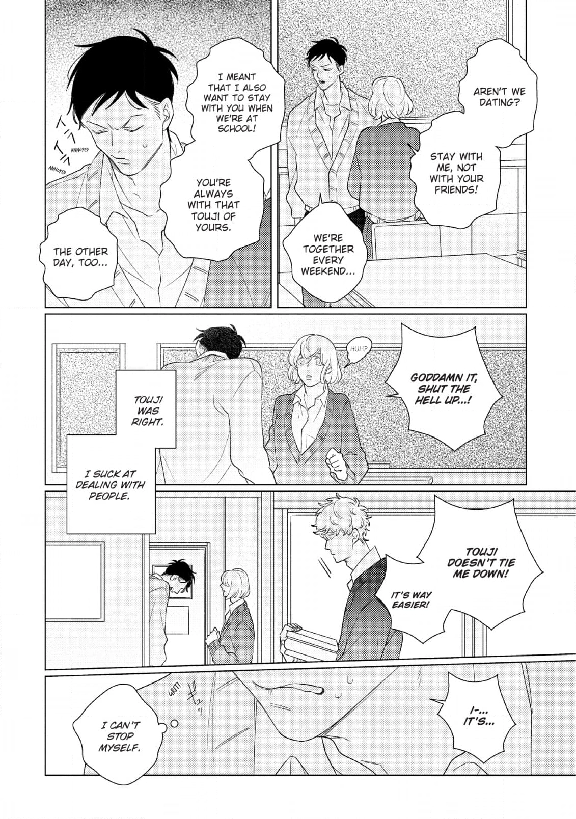 Link and Ring Chapter 6 page 44 - 