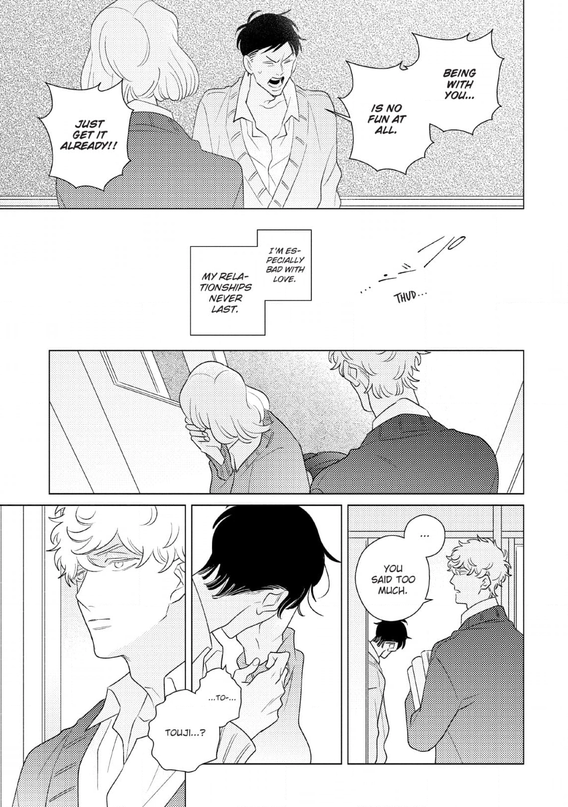 Link and Ring Chapter 6 page 45 - 