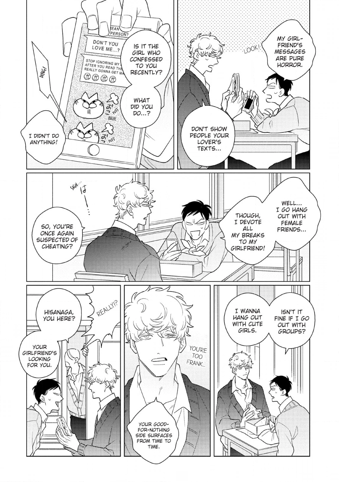 Link and Ring Chapter 6 page 8 - 