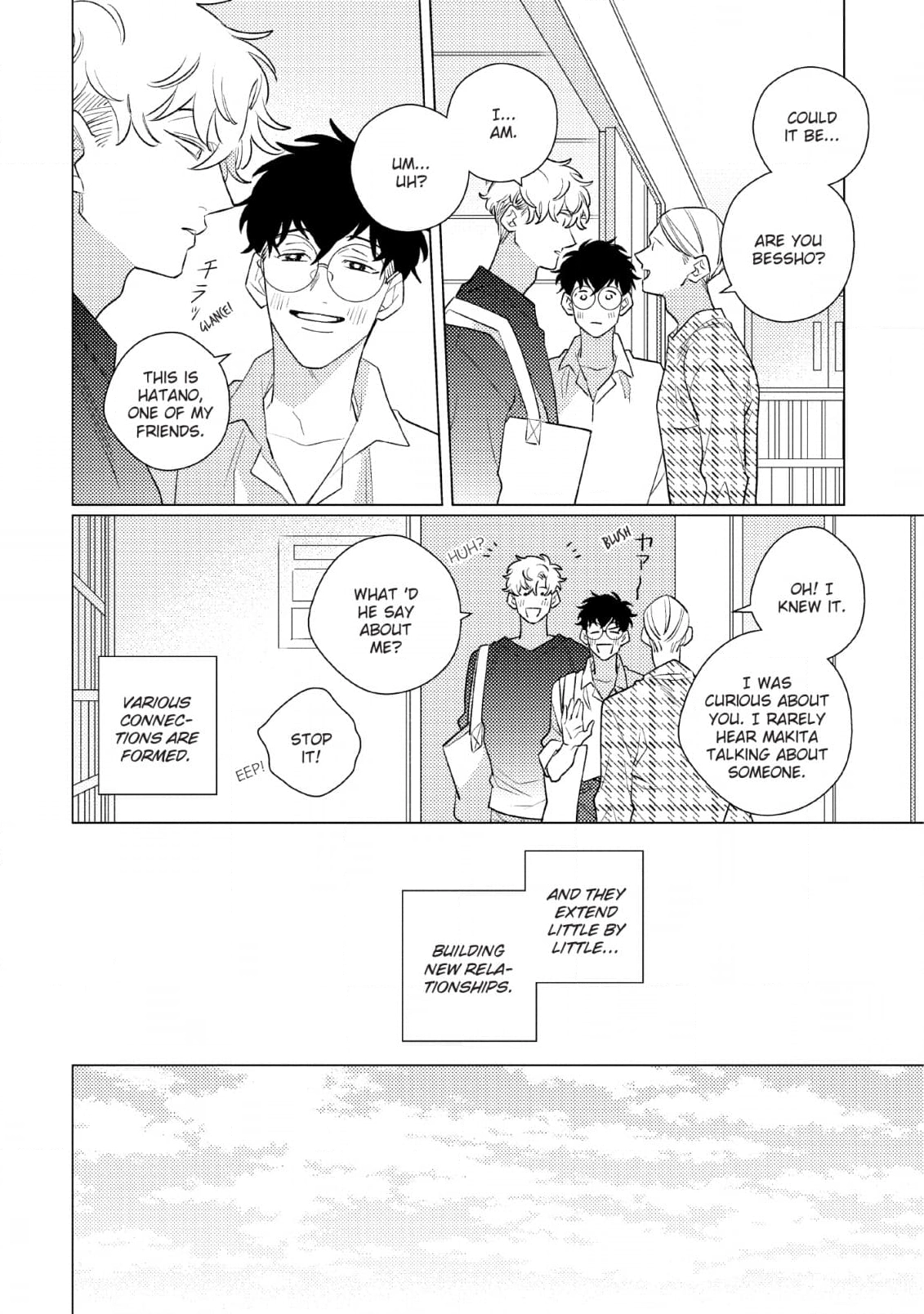 Link and Ring Chapter 7 page 2 - 