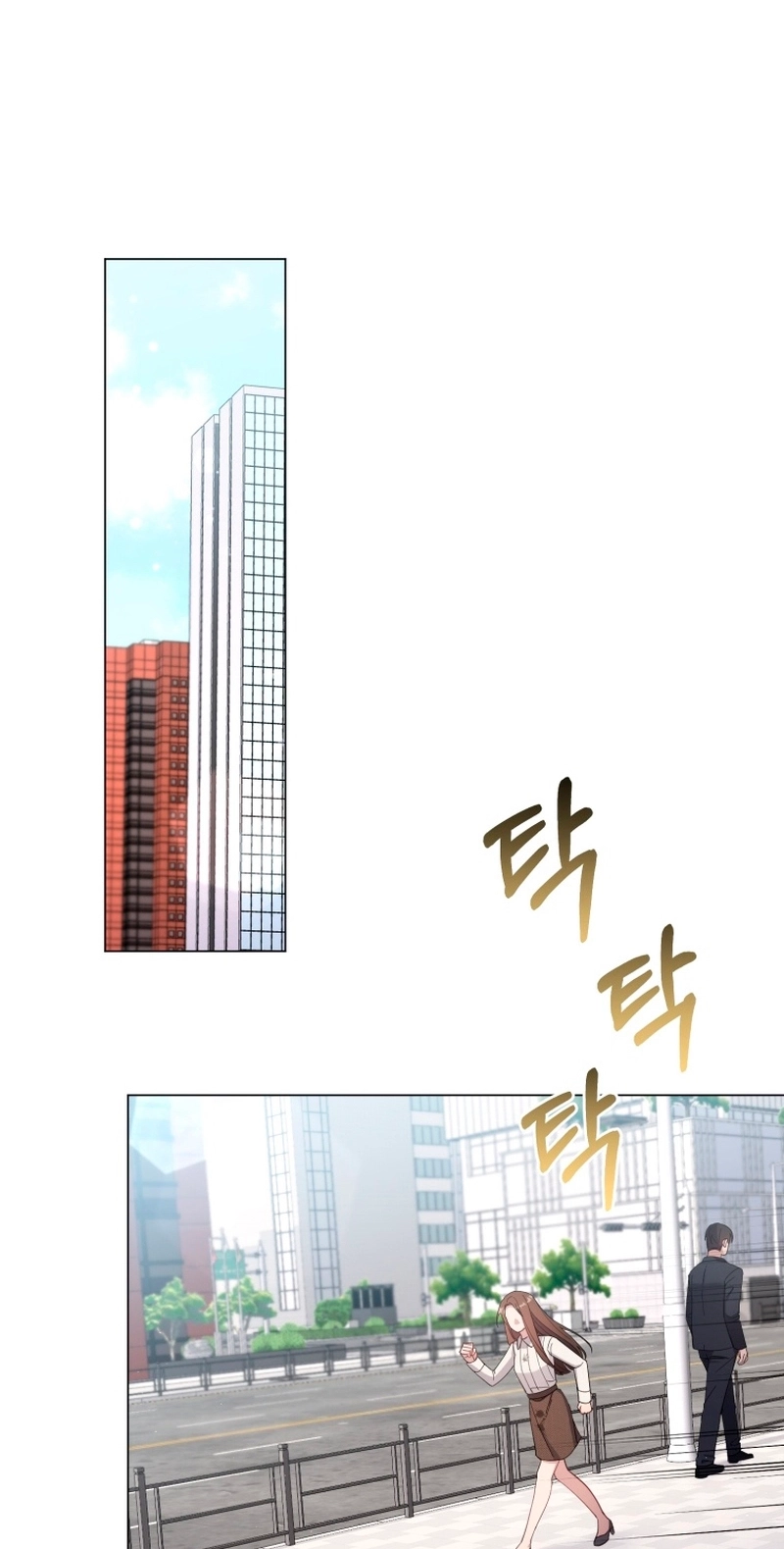 Lip Service Chapter 10 page 38 - 