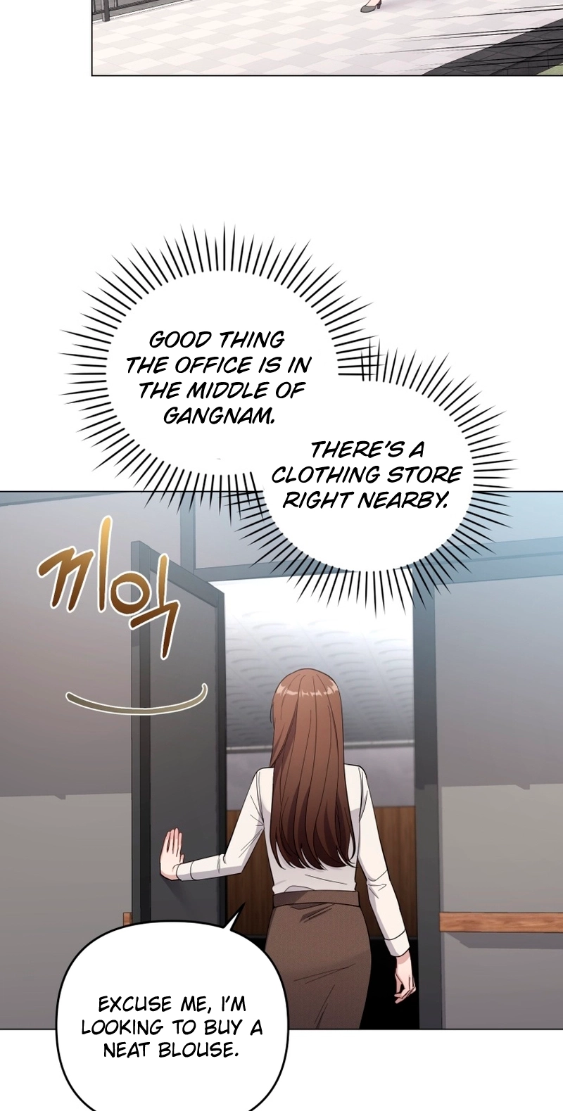 Lip Service Chapter 10 page 39 - 