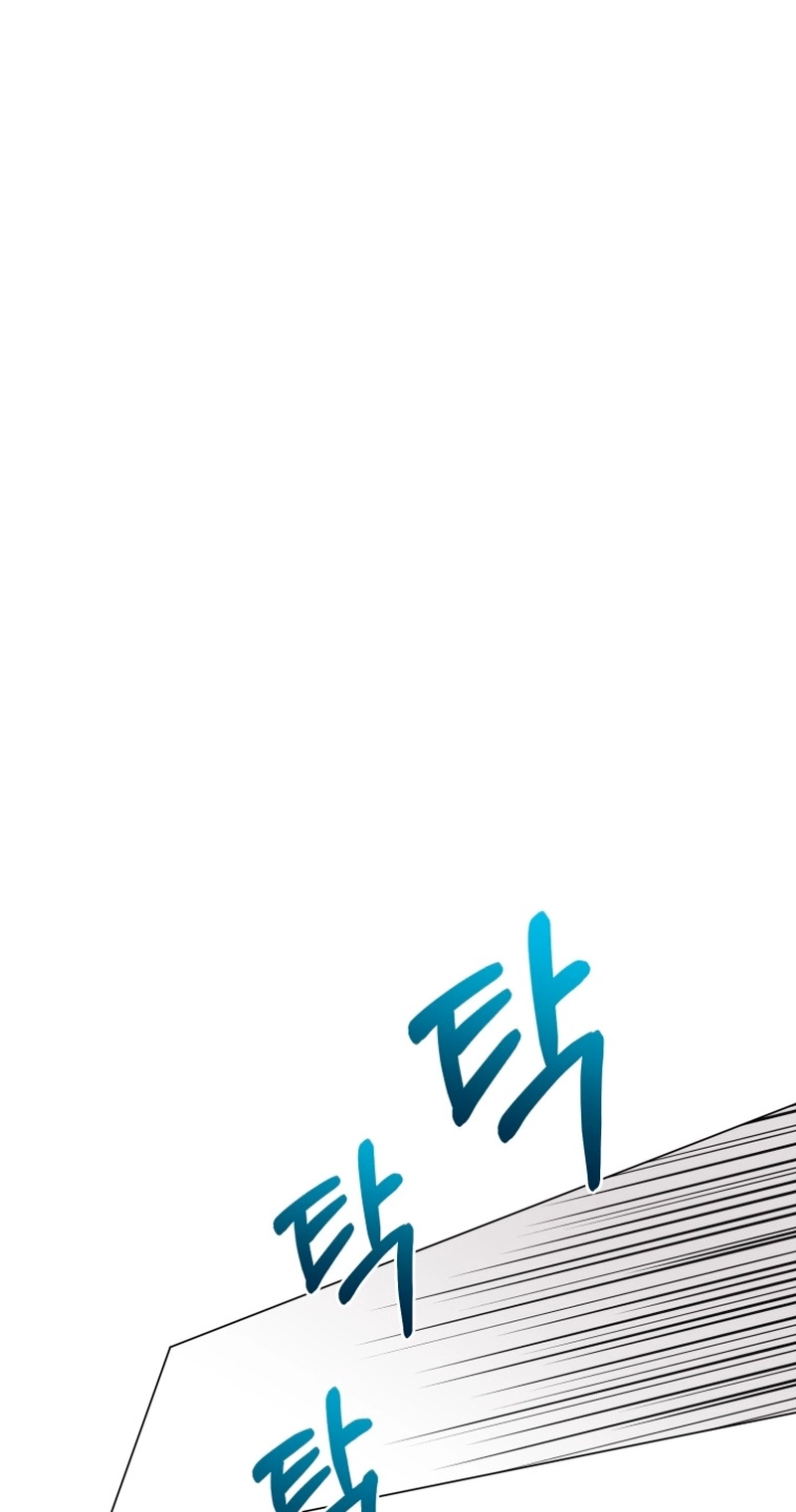 Lip Service Chapter 10 page 41 - 