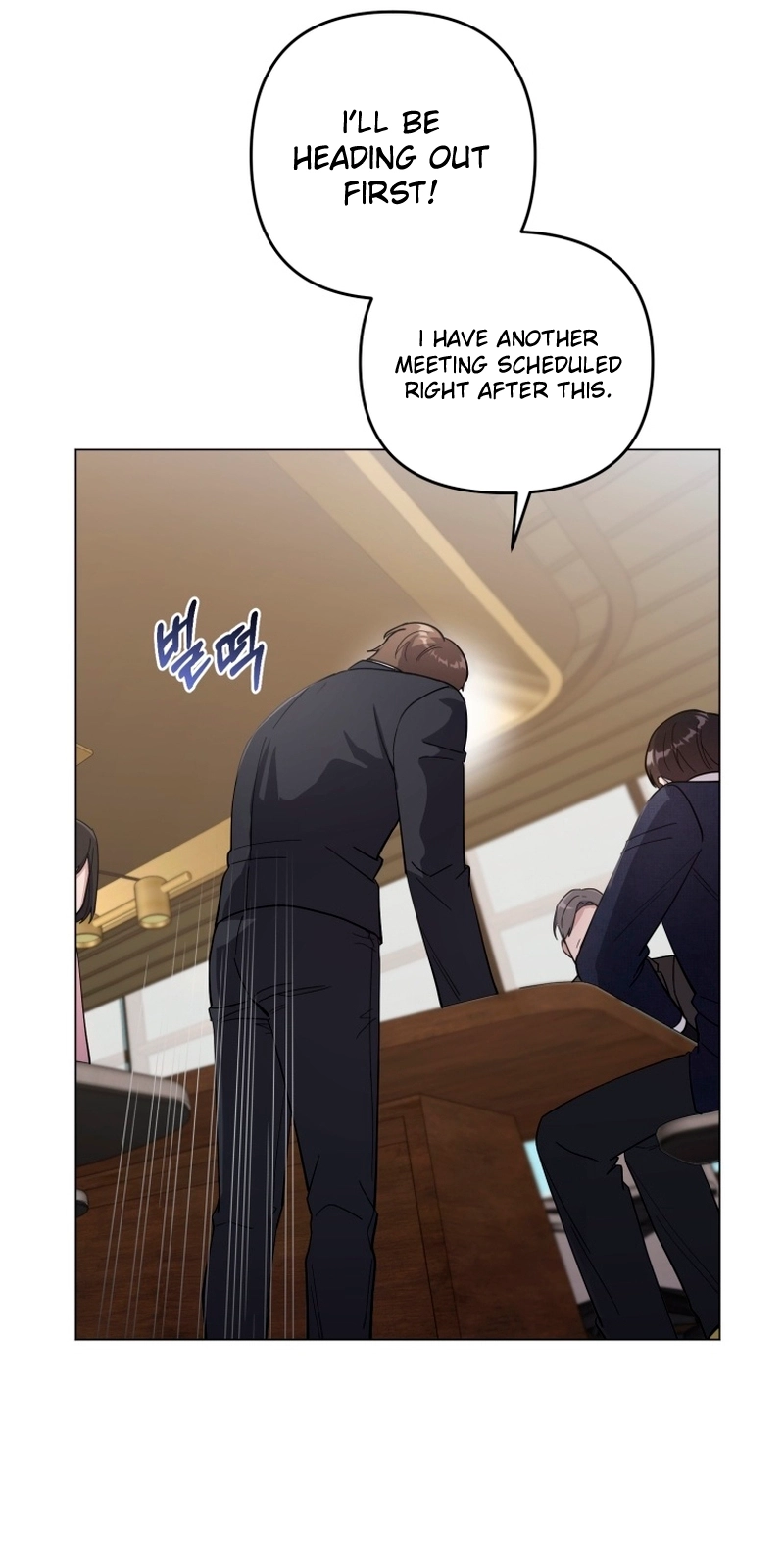 Lip Service Chapter 11 page 18 - 