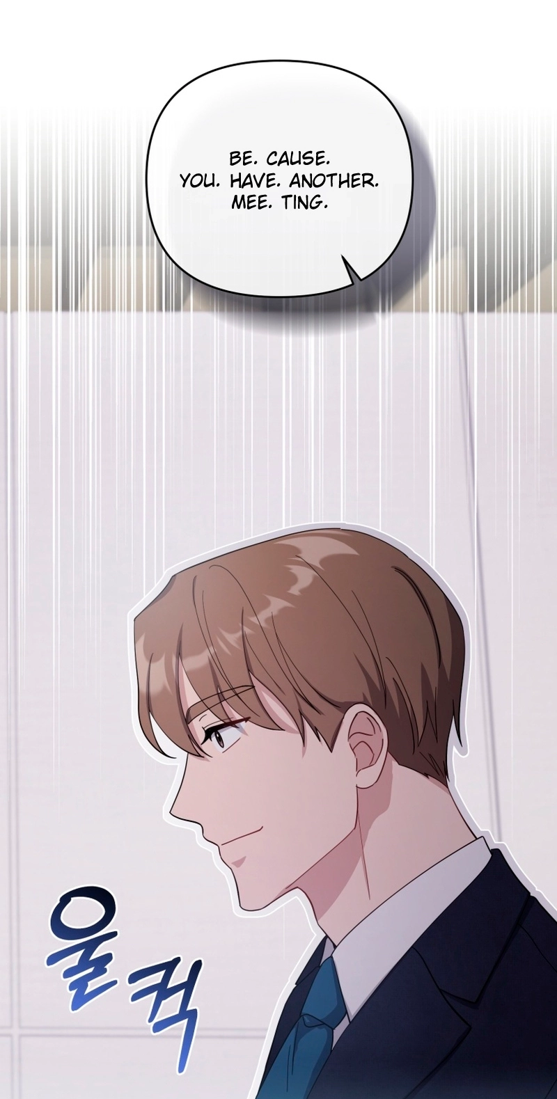 Lip Service Chapter 11 page 22 - 
