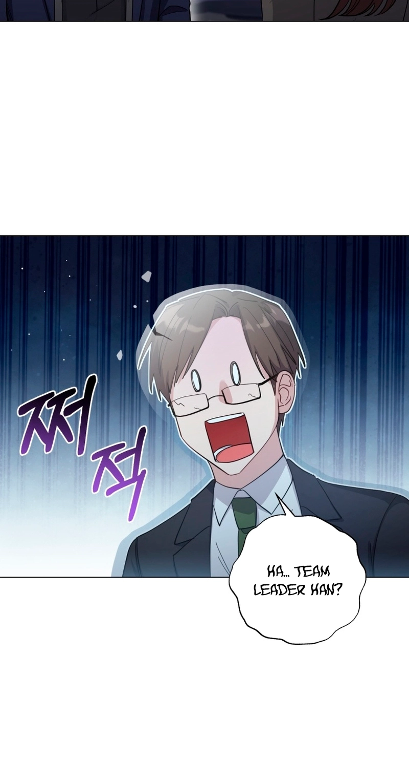 Lip Service Chapter 11 page 41 - 