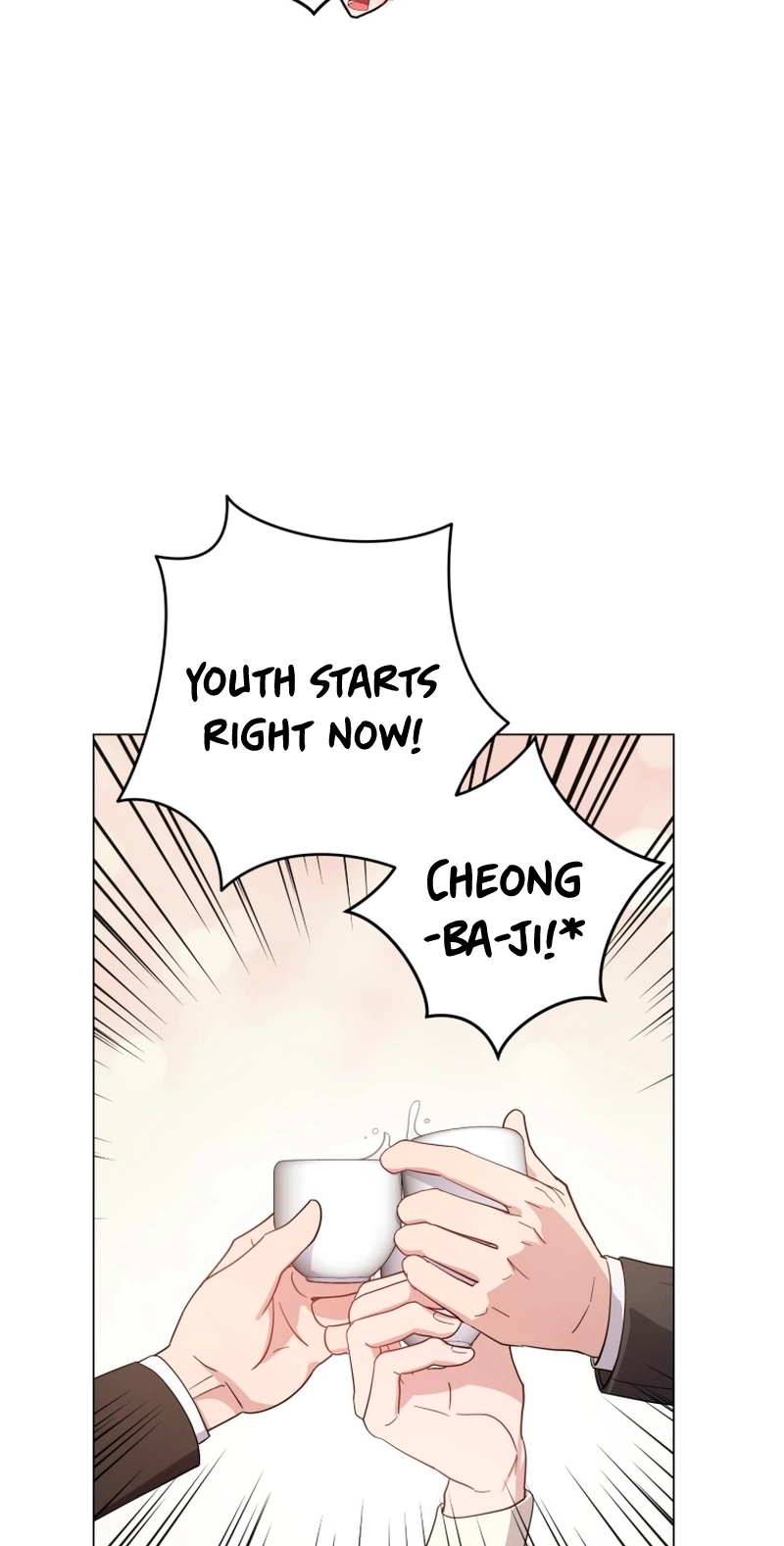 Lip Service Chapter 11 page 54 - 