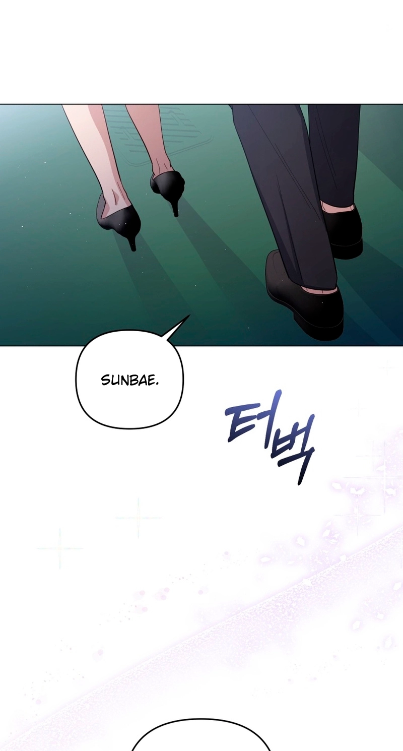 Lip Service Chapter 11 page 61 - 