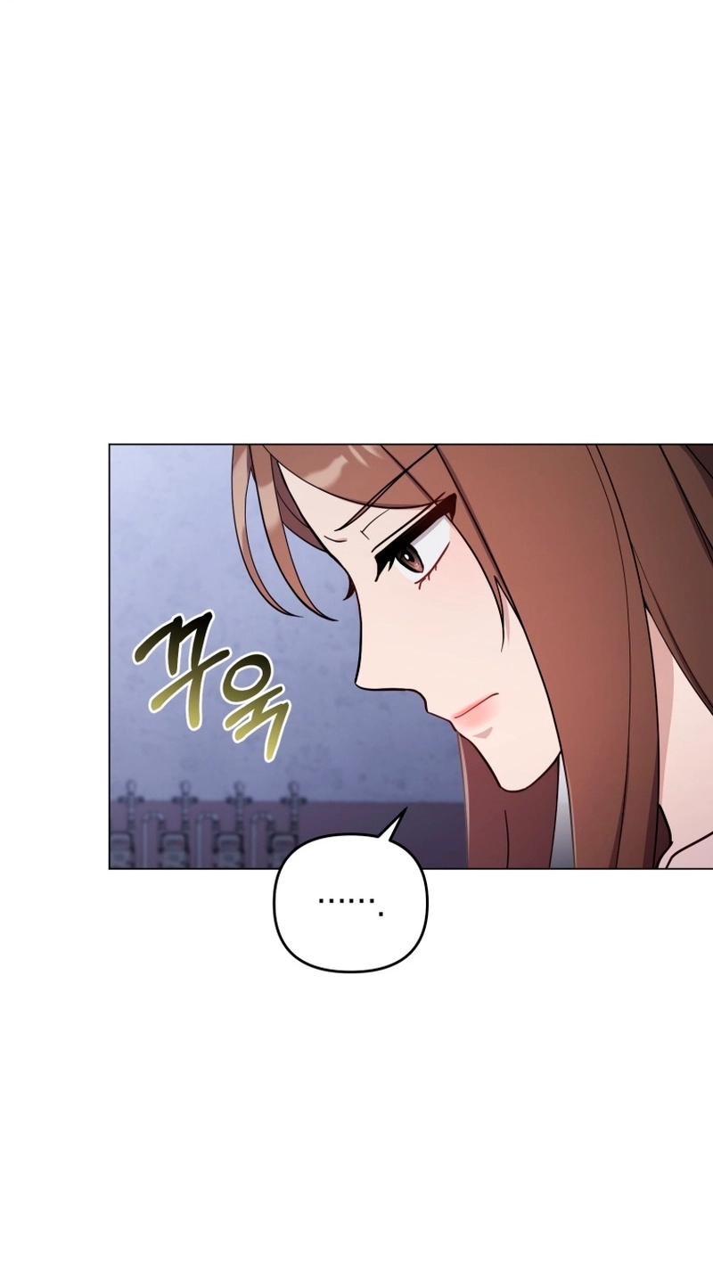 Lip Service Chapter 11 page 66 - 