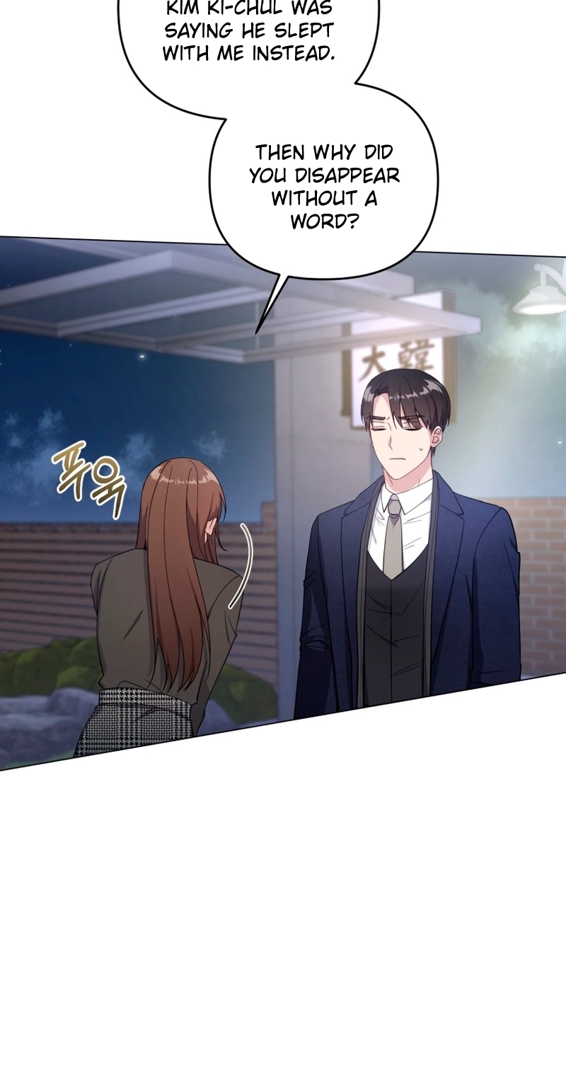 Lip Service Chapter 12 page 16 - 