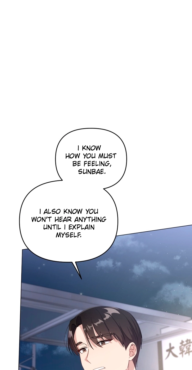 Lip Service Chapter 12 page 18 - 