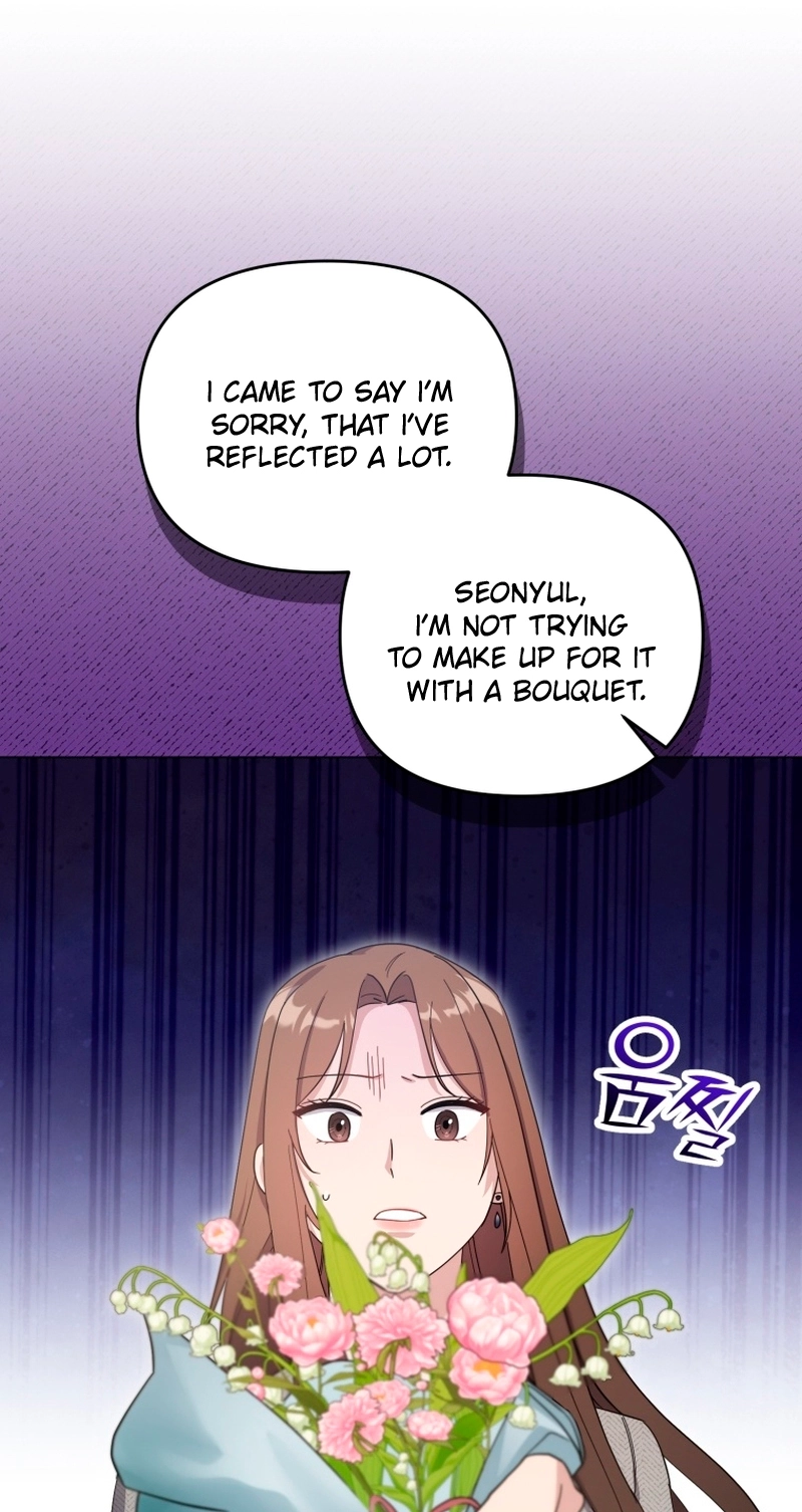 Lip Service Chapter 12 page 41 - 