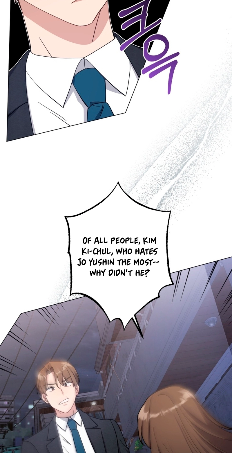 Lip Service Chapter 12 page 51 - 
