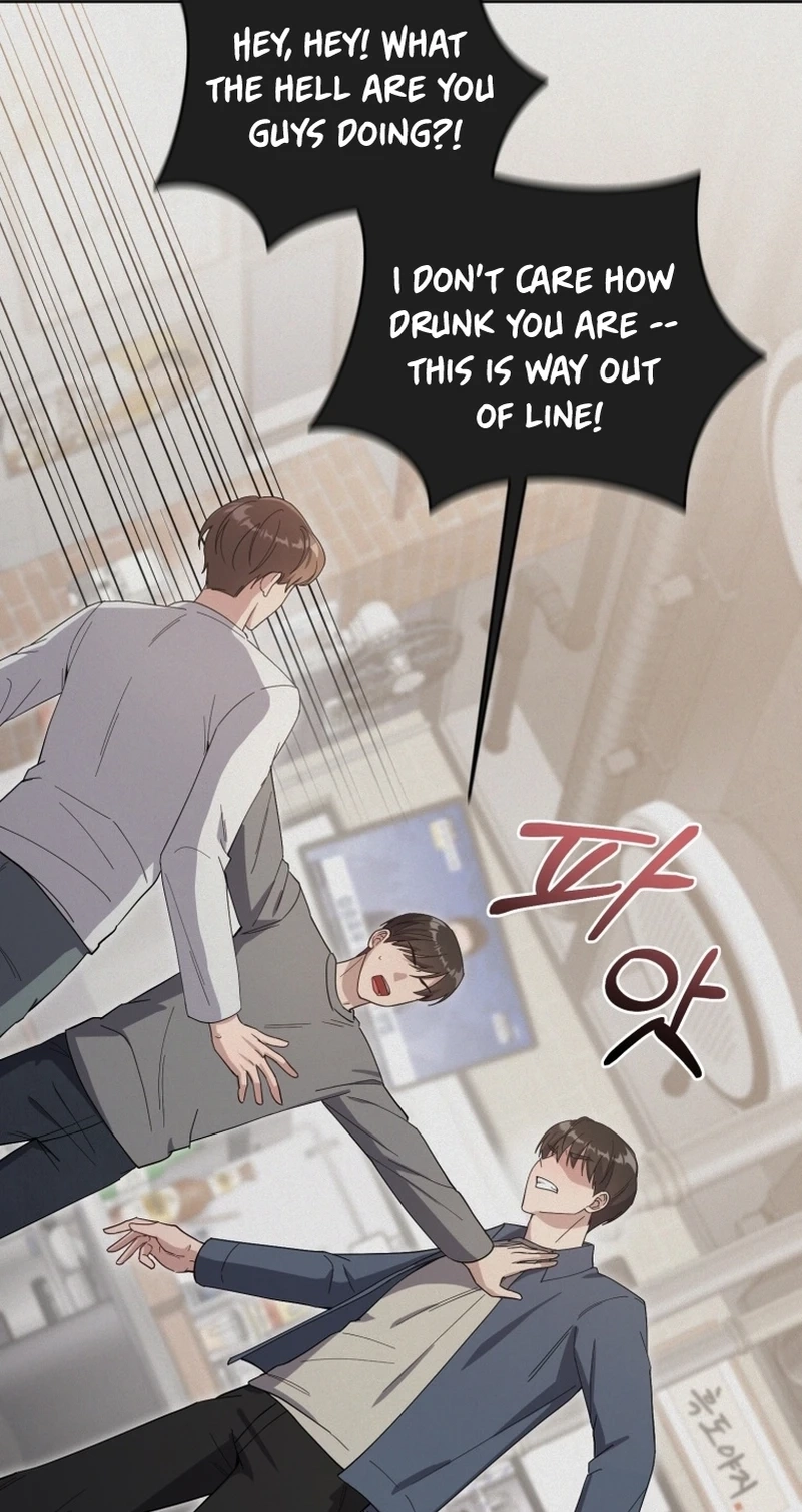 Lip Service Chapter 13 page 12 - 