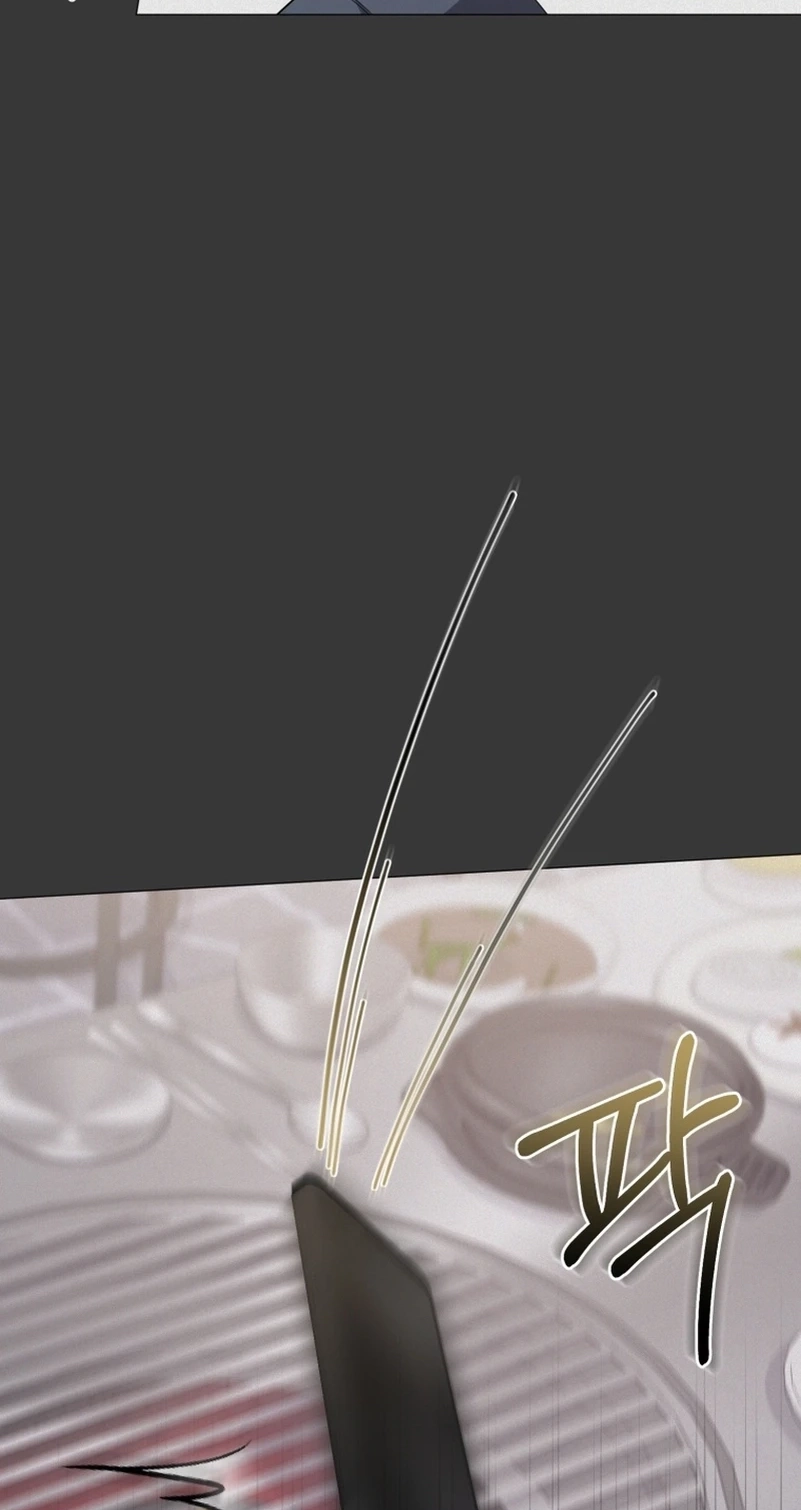 Lip Service Chapter 13 page 14 - 