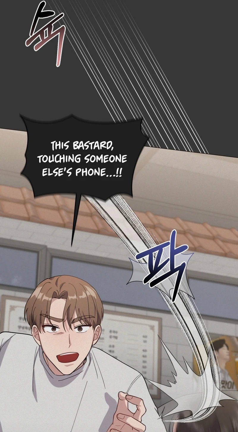Lip Service Chapter 13 page 17 - 