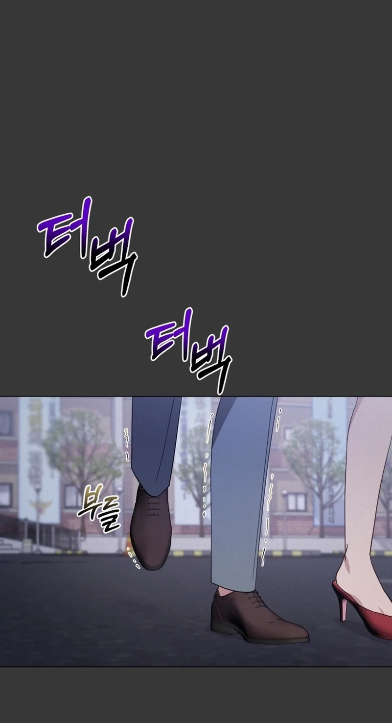 Lip Service Chapter 13 page 26 - 