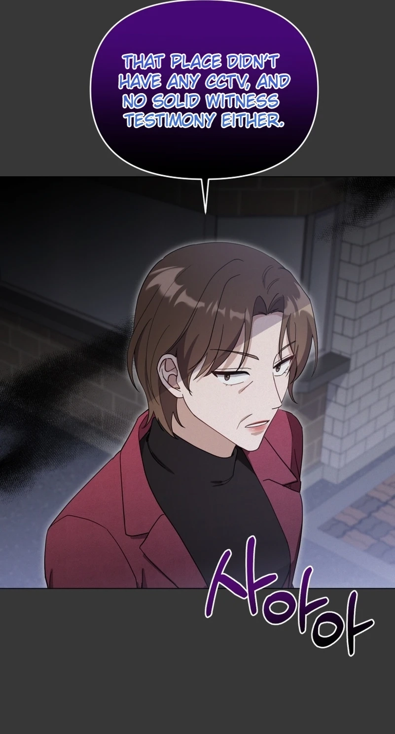 Lip Service Chapter 13 page 29 - 