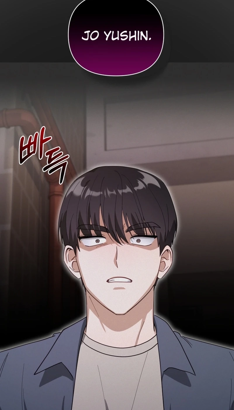 Lip Service Chapter 13 page 47 - 