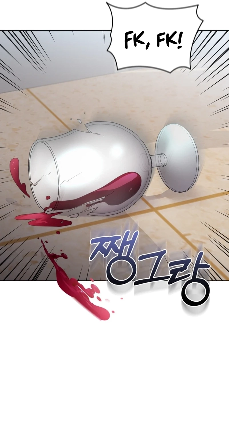 Lip Service Chapter 13 page 57 - 