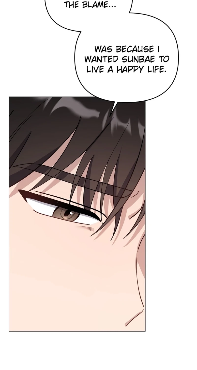 Lip Service Chapter 13 page 75 - 