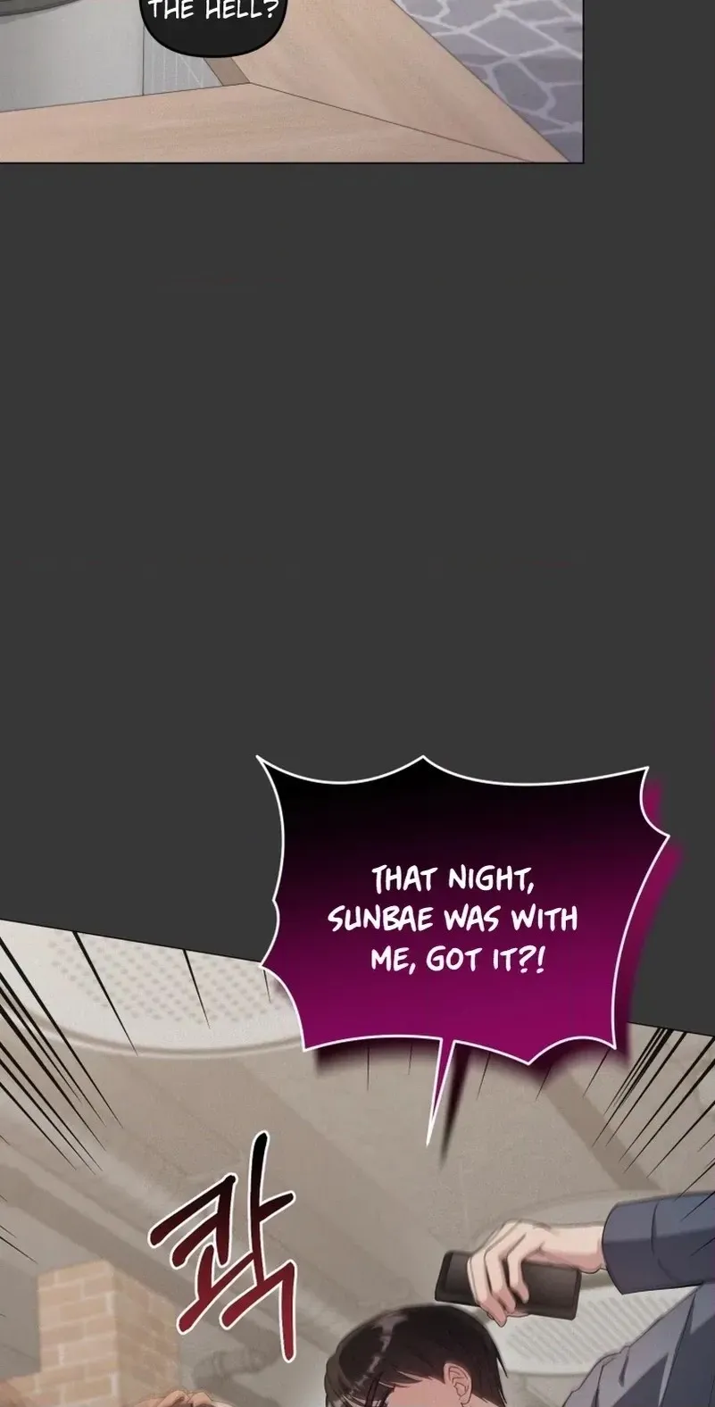 Lip Service Chapter 13 page 10 - 