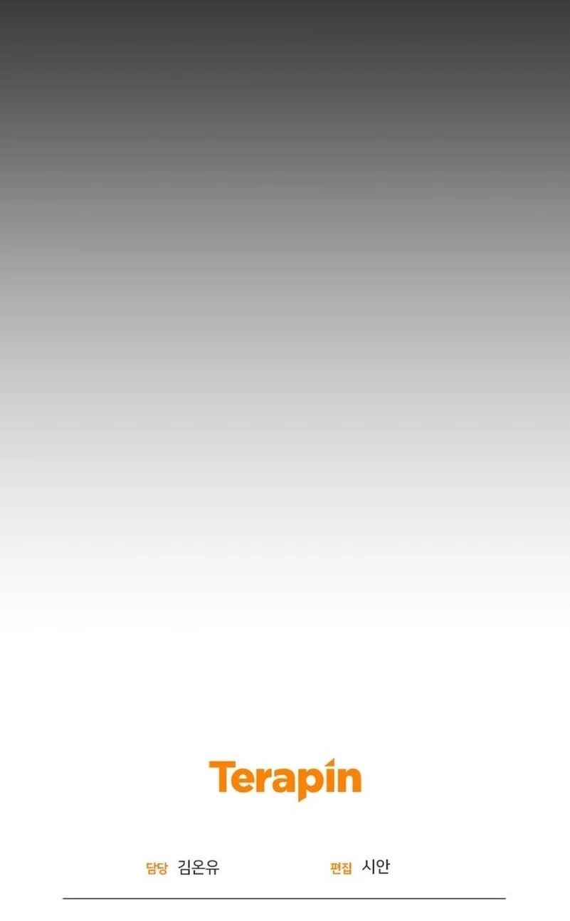 Lip Service Chapter 13 page 91 - 