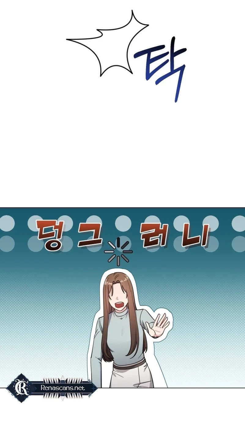 Lip Service Chapter 14 page 25 - 