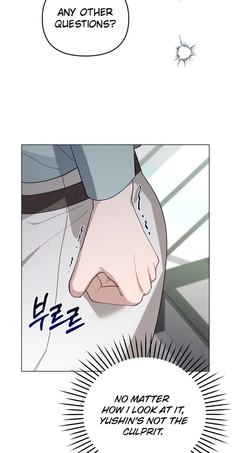 Lip Service Chapter 14 page 57 - 