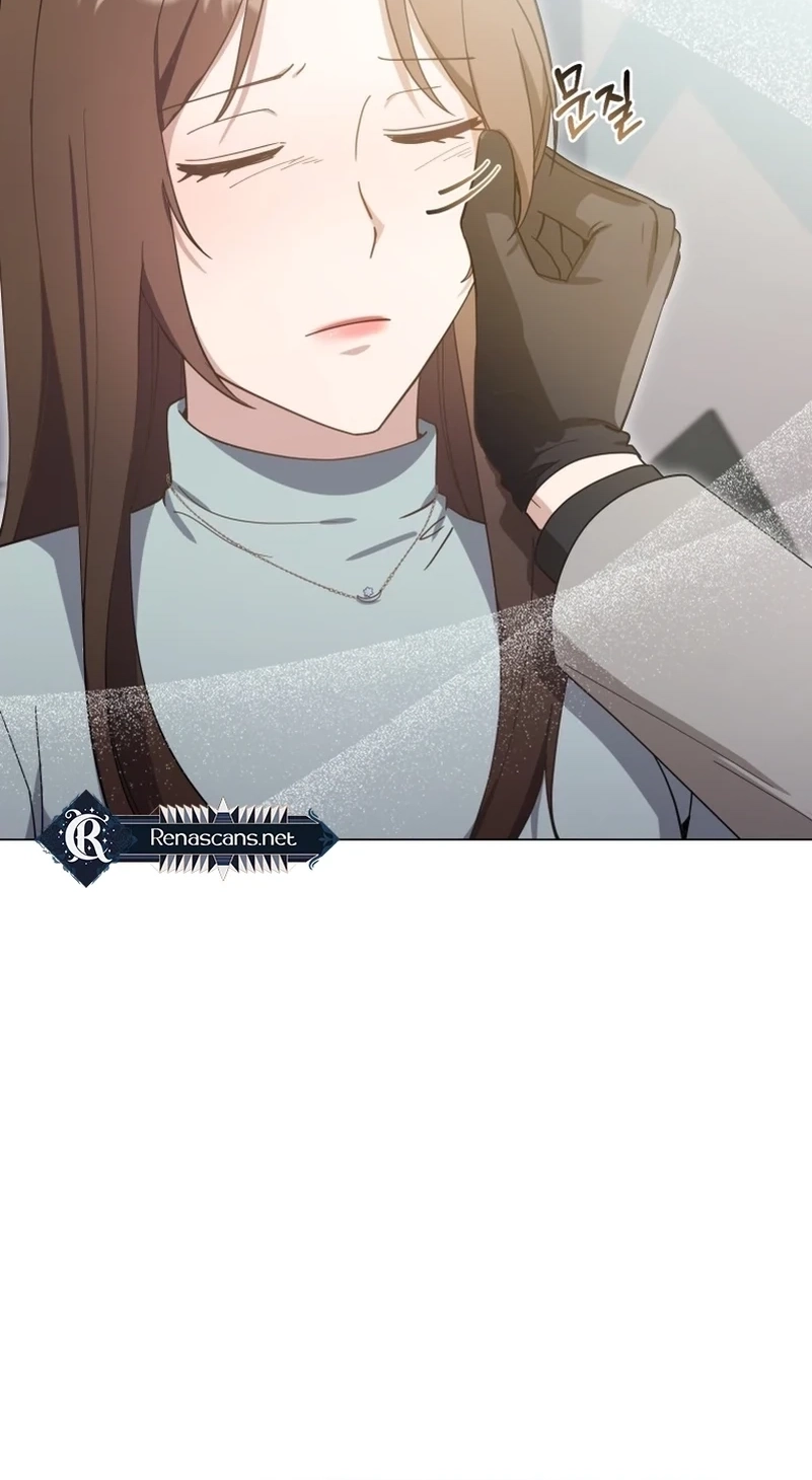 Lip Service Chapter 14 page 84 - 