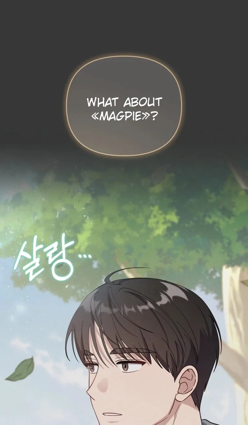 Lip Service Chapter 15 page 13 - 
