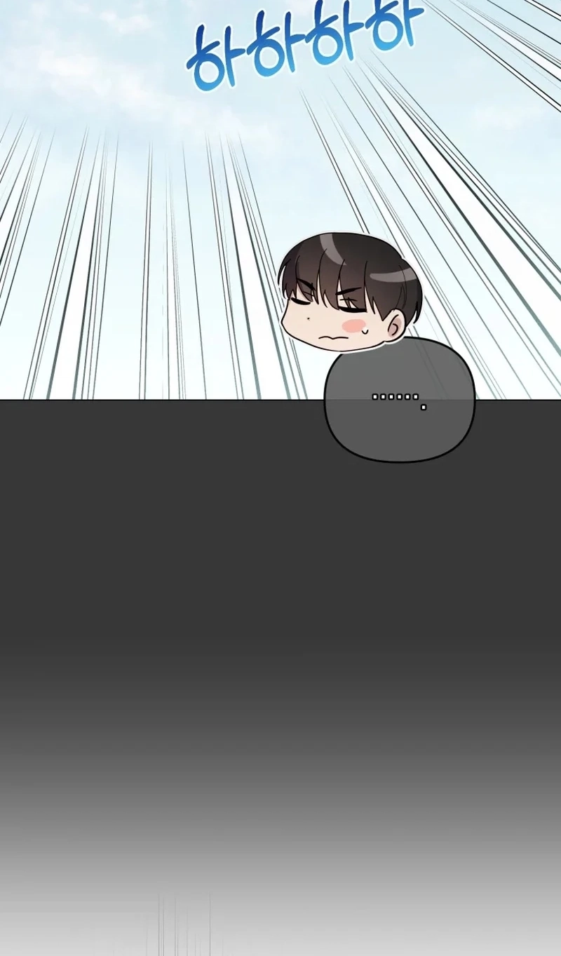 Lip Service Chapter 15 page 18 - 
