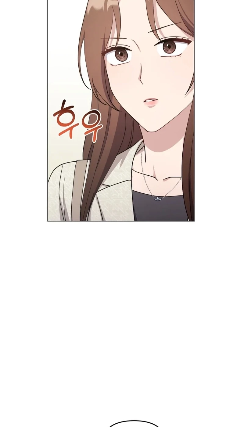 Lip Service Chapter 15 page 46 - 