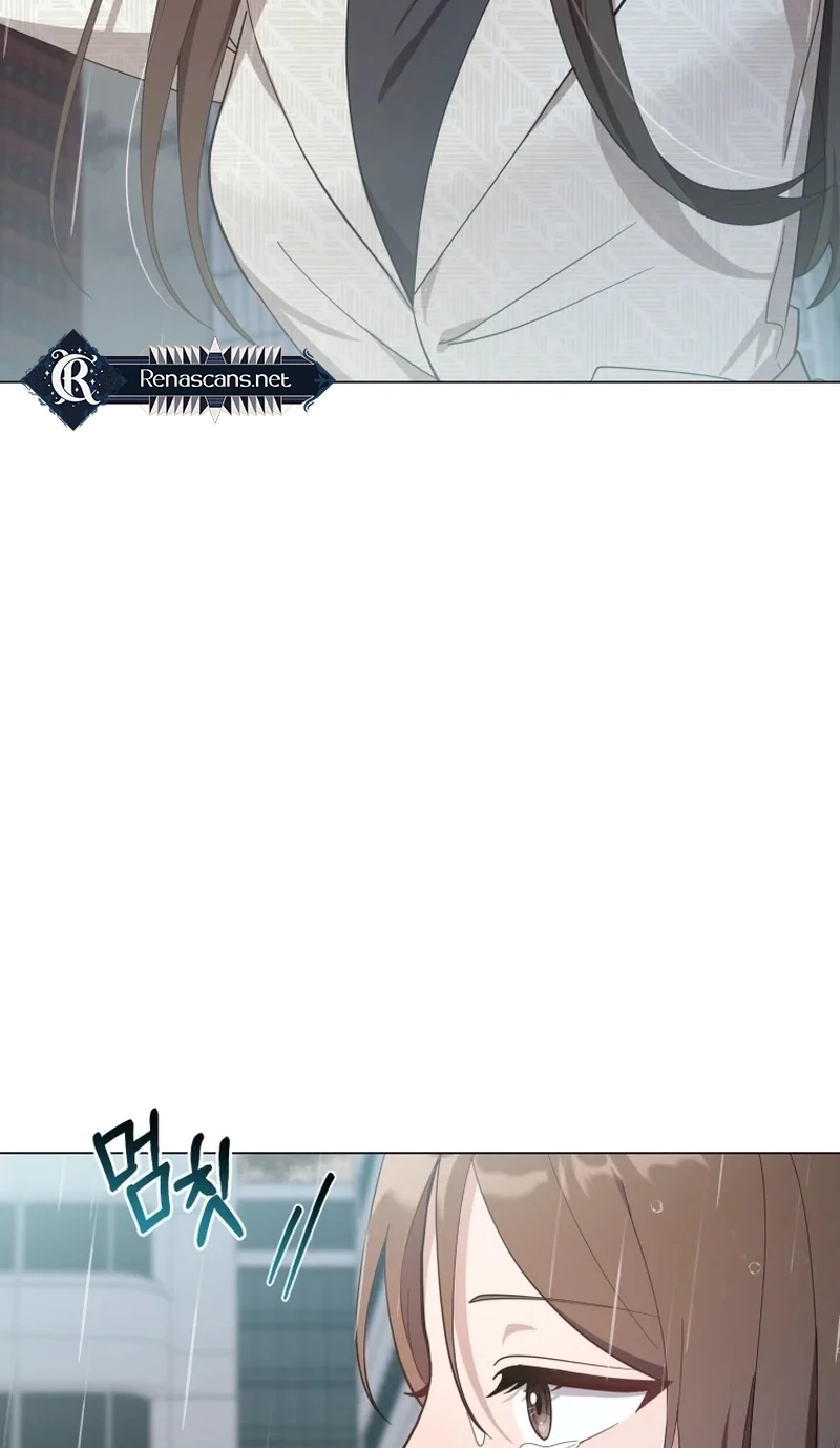 Lip Service Chapter 15 page 56 - 
