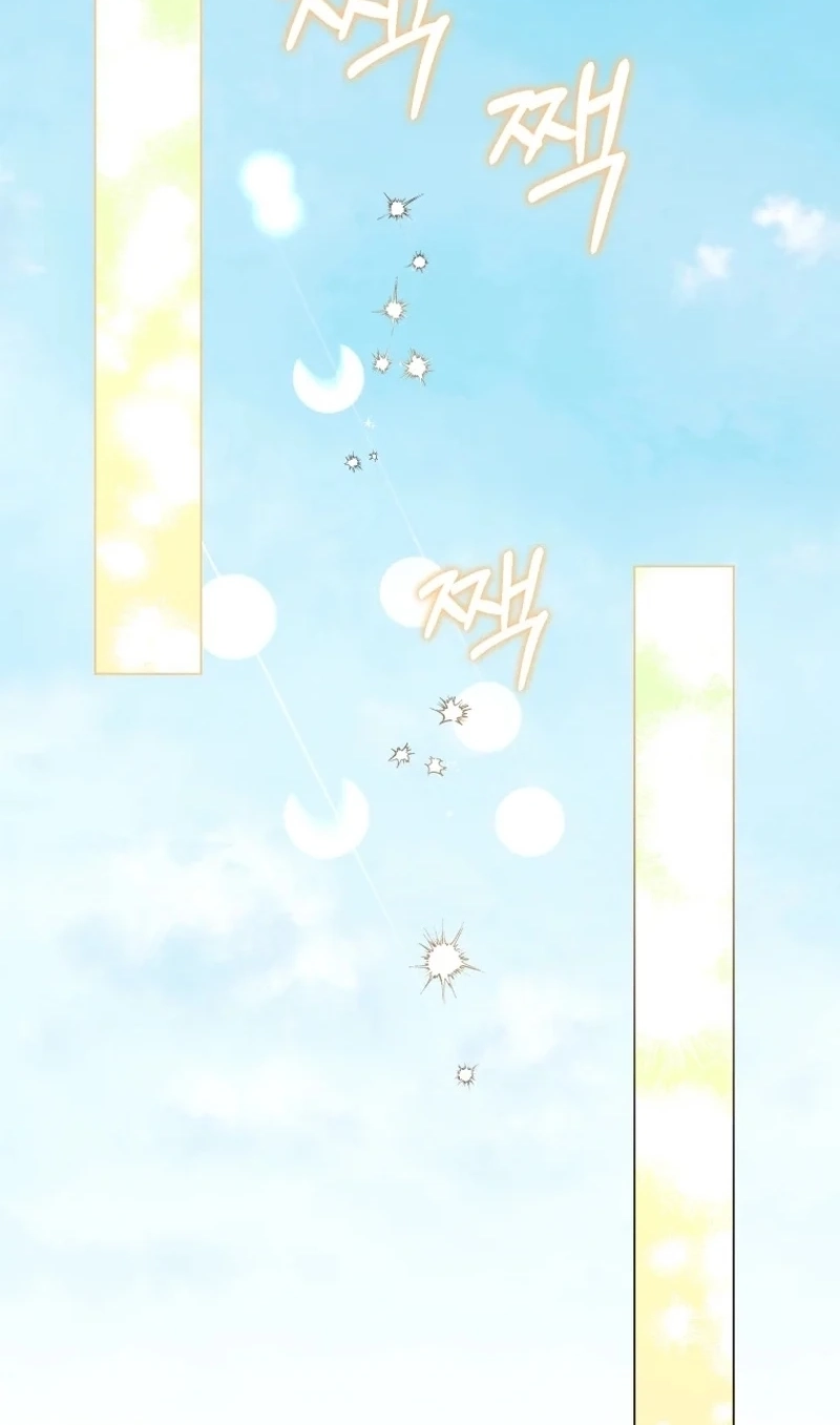 Lip Service Chapter 15 page 84 - 