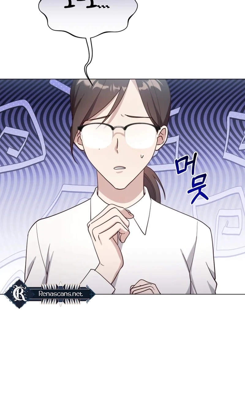 Lip Service Chapter 16 page 42 - 