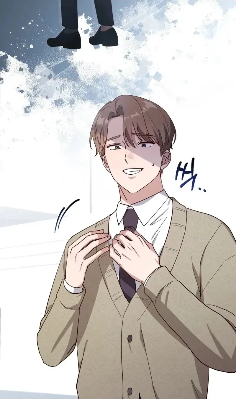 Lip Service Chapter 16 page 70 - 