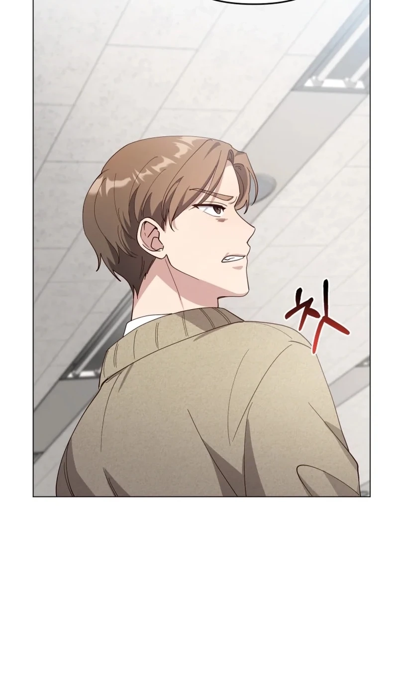 Lip Service Chapter 16 page 77 - 