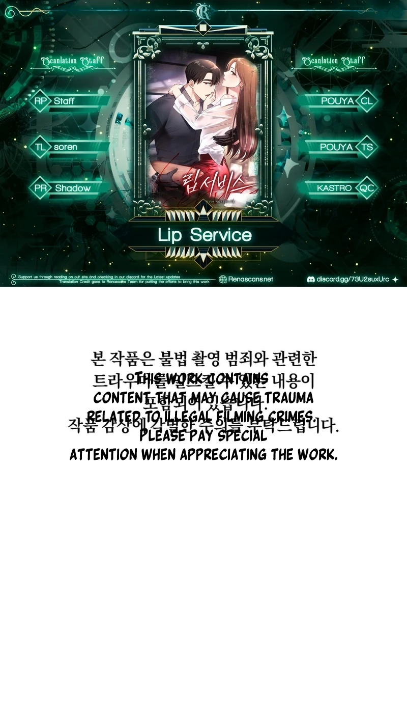 Lip Service Chapter 17 page 1 - 