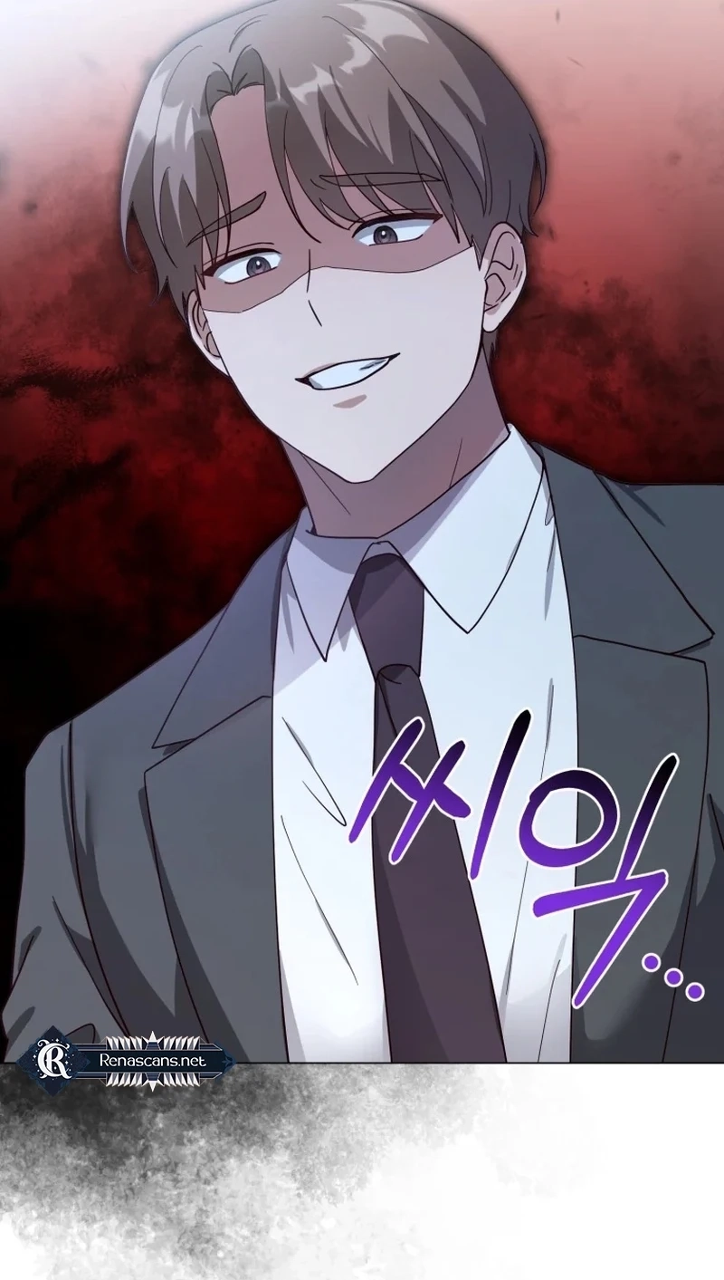 Lip Service Chapter 17 page 103 - 